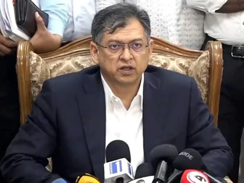 A Particular Party Seeking Opportunity to Sign July Charter: Salahuddin